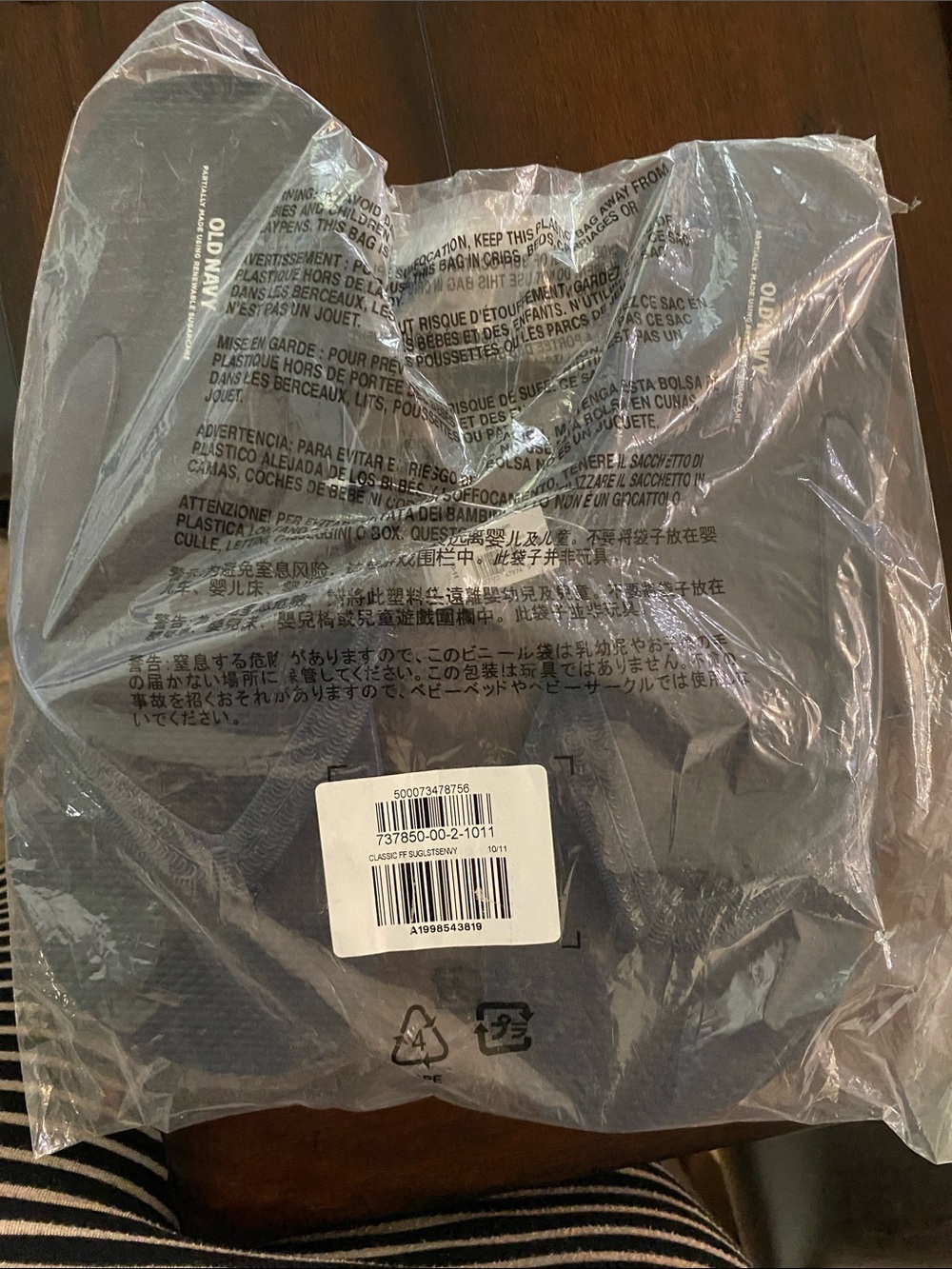 Old Navy navy blue pool flip flops